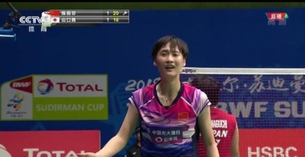 足的关键时 足的关键时