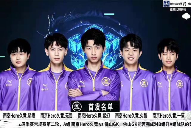 也让节目组 也让节目组