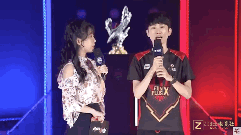 互相成就的 互相成就的