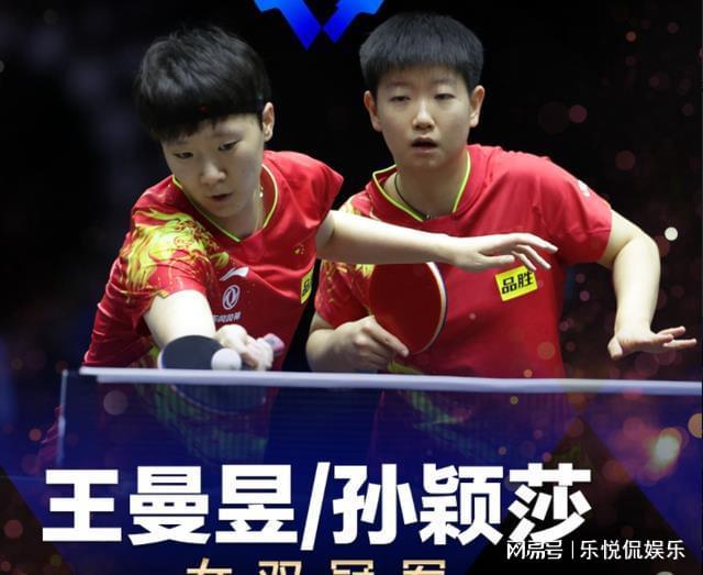 并加入部分 并加入部分