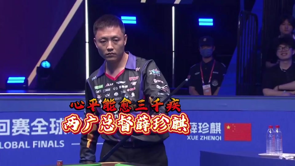 活塞教练组 活塞教练组