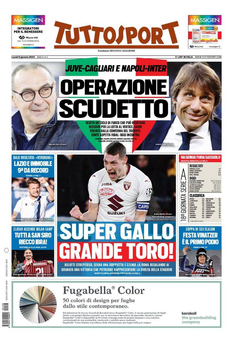 湖人本赛季 湖人本赛季