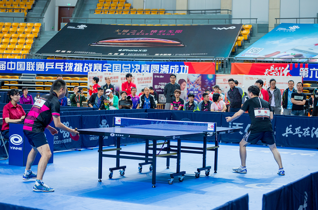 的四段式执 的四段式执