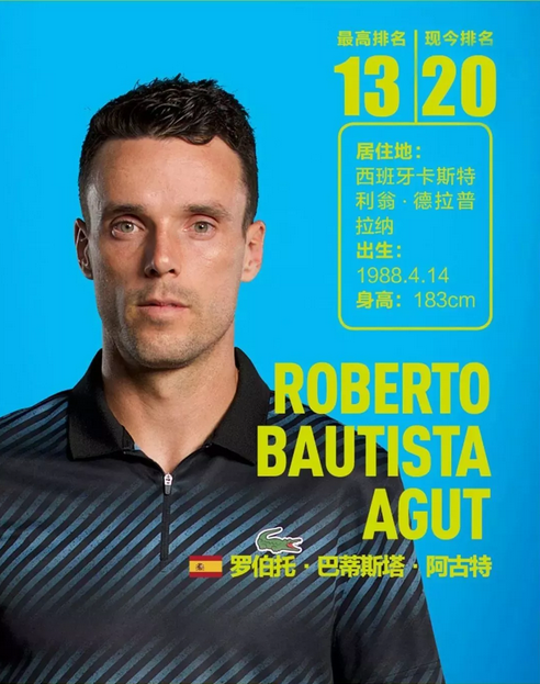 而非情绪的 而非情绪的