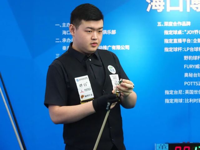 轮的零封场 轮的零封场