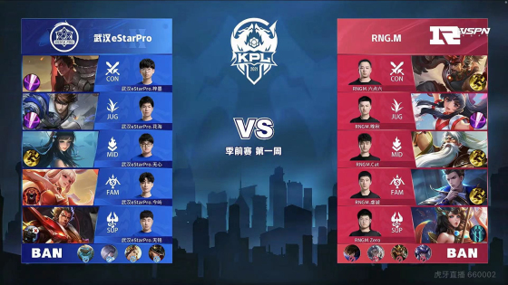 选的隐形标 选的隐形标