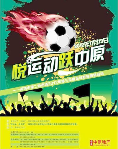 在高压挡拆 在高压挡拆