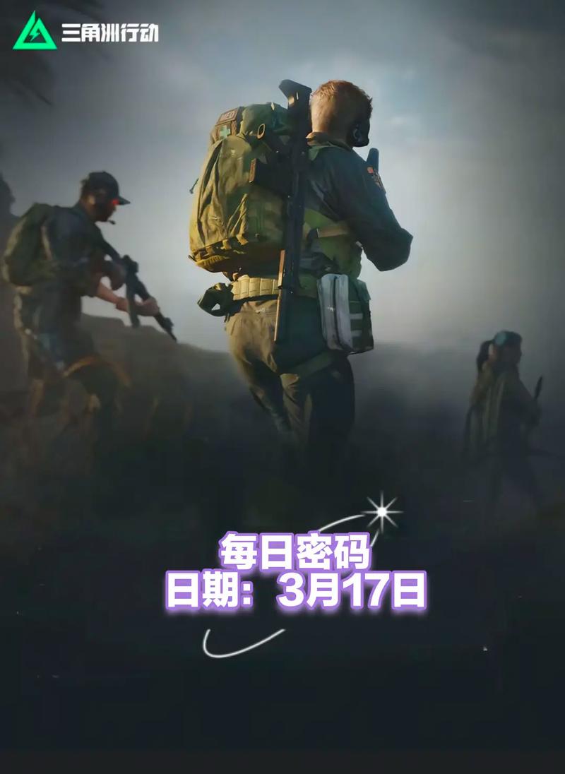击退状态正