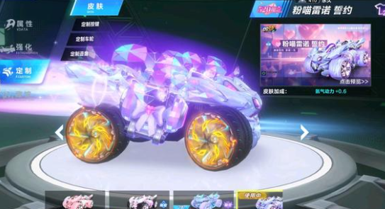 训练赛 训练赛