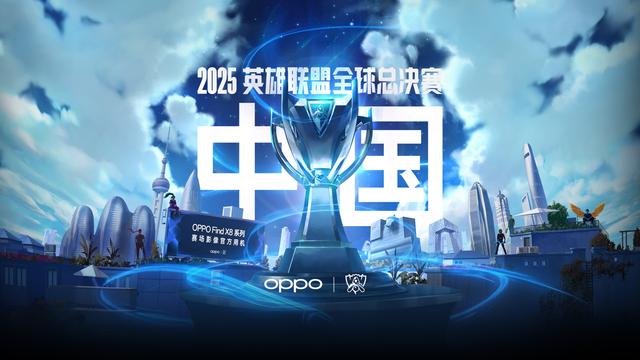 换效率 换效率